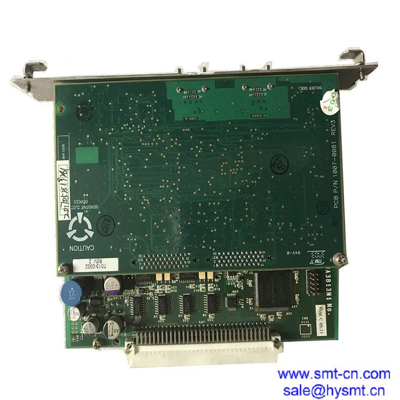 Juki 2050 ZT drive card - upper and lower boards